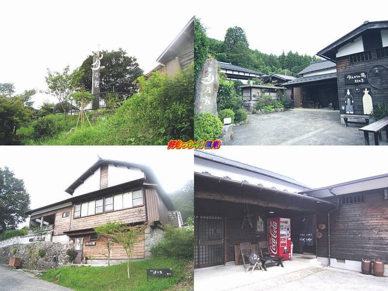 大分県 湯坪温泉 里やど 月乃家 好きっちゃ 温泉 大分県 湯坪温泉 里やど 月乃家 好きっちゃ 温泉
