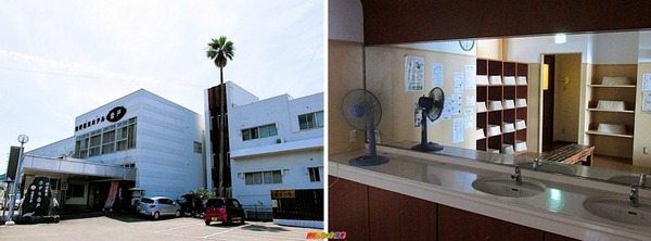 空と海を臨む宿 Ocean Hotel Iwato 黄金の湯