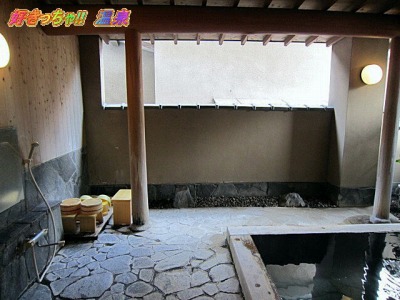 大分県・別府温泉「野上本館」 ＜貸切家族風呂編＞ : 好きっちゃ!! 温泉