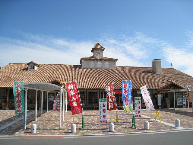 福岡県築上町 物産館メタセの杜 好きっちゃ 温泉 福岡県築上町 物産館メタセの杜 好きっちゃ 温泉