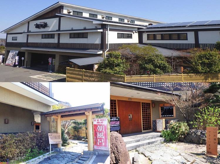 福岡県 本城天然温泉 おとぎの杜 好きっちゃ 温泉