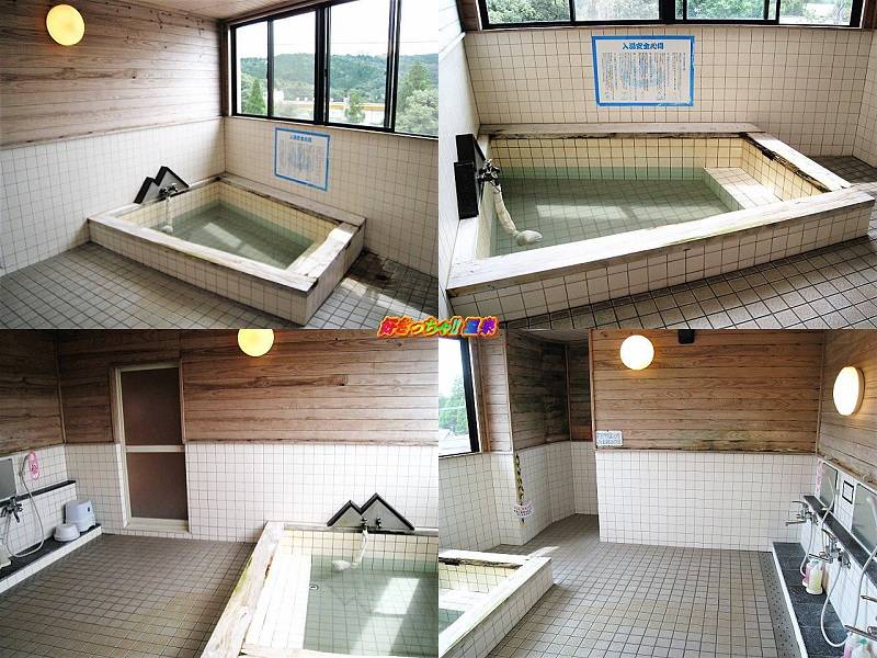 鹿児島県 民宿登山口温泉 霧島神宮前ユースホステル 好きっちゃ 温泉 鹿児島県 民宿登山口温泉 霧島神宮前ユースホステル 好きっちゃ 温泉