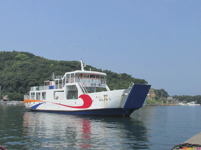 鹿児島県 フェリーなんきゅう 根占 山川 好きっちゃ 温泉 鹿児島県 フェリーなんきゅう 根占 山川 好きっちゃ 温泉