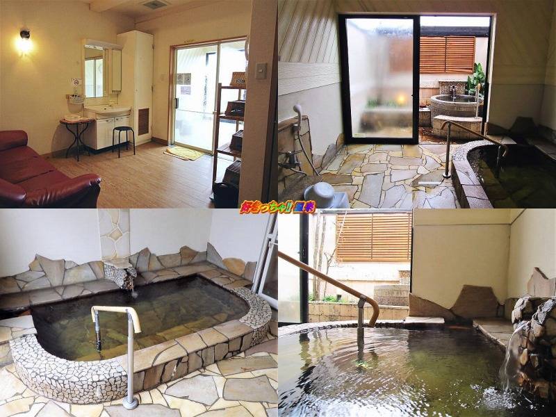福岡県 家族湯 いづみ乃湯 19九州温泉道新規対象施設 好きっちゃ 温泉 福岡県 家族湯 いづみ乃湯 19九州温泉道新規対象施設 好きっちゃ 温泉