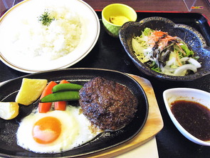 宮若牛ハンバーグ