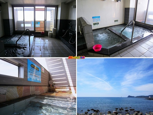 空と海を臨む宿 Ocean Hotel Iwato 黄金の湯