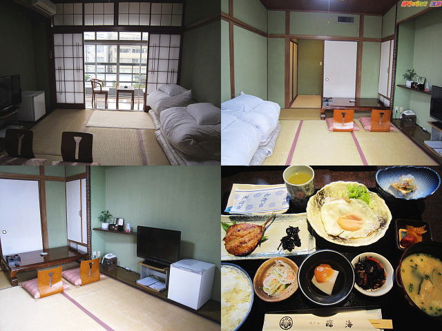 大分県 別府温泉 旅のお宿 臨海 客室 食事 好きっちゃ 温泉 大分県 別府温泉 旅のお宿 臨海 客室 食事 好きっちゃ 温泉