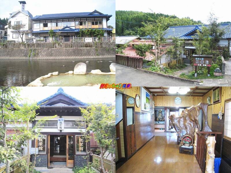 大分県 長湯温泉 旅館紅葉館 好きっちゃ 温泉