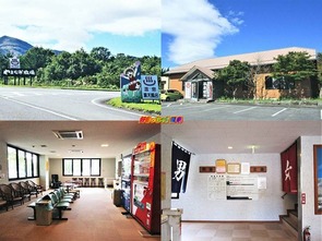 大分県 九重温泉 やまなみ牧場 まきばの温泉館 好きっちゃ 温泉 大分県 九重温泉 やまなみ牧場 まきばの温泉館 好きっちゃ 温泉