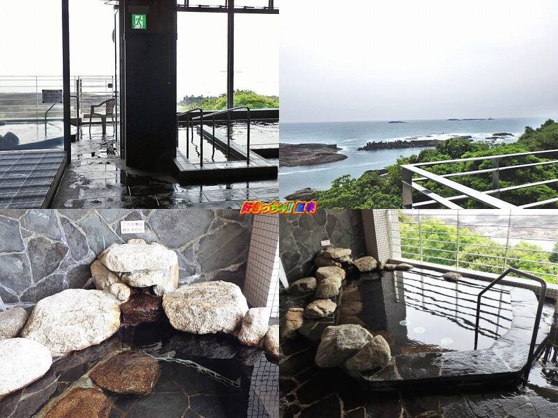 宮崎県 日向サンパーク温泉 お舟出の湯 閉鎖 好きっちゃ 温泉 宮崎県 日向サンパーク温泉 お舟出の湯 閉鎖 好きっちゃ 温泉