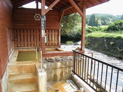 大分県・お湯の駅 あすかの湯 : 好きっちゃ!! 温泉