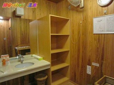 大分県・別府温泉「野上本館」 ＜貸切家族風呂編＞ : 好きっちゃ!! 温泉