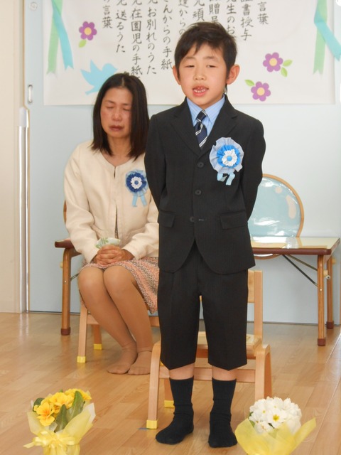 卒園式 057