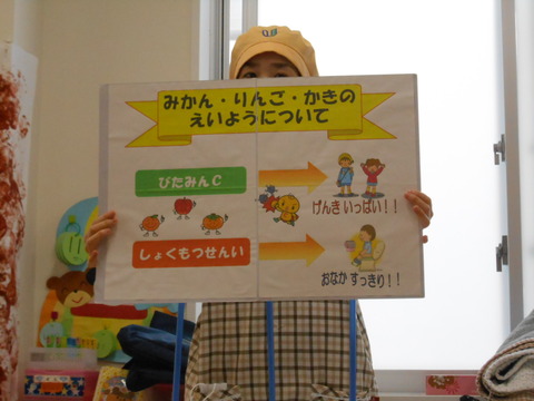 DSCN0807