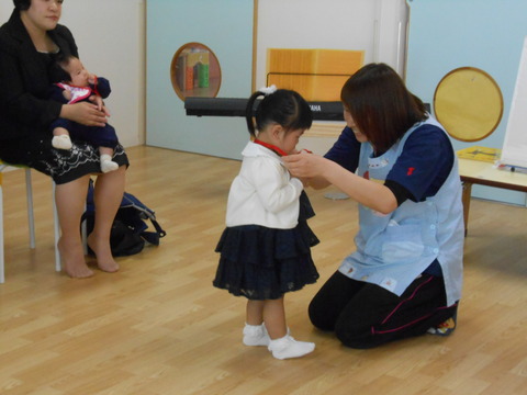 DSCN2523