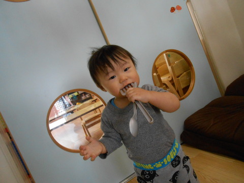 DSCN0530