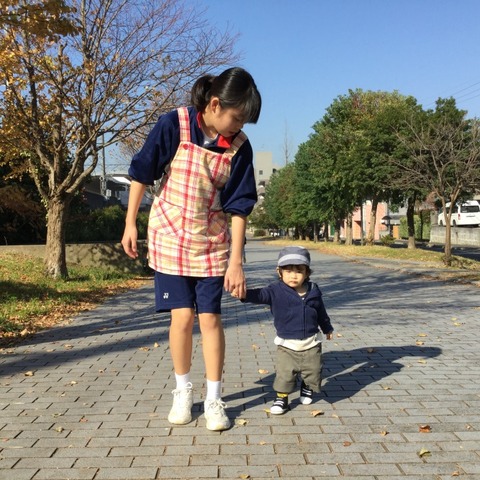 中学生