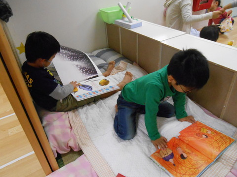 DSCN0975