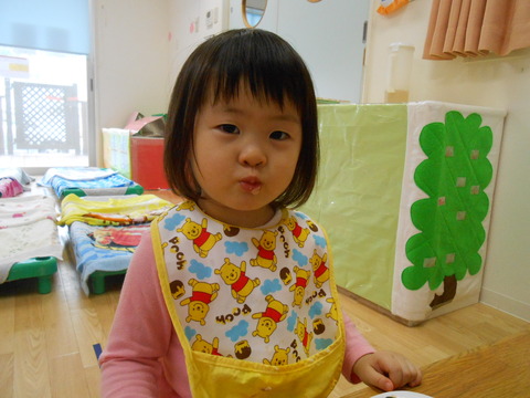 DSCN0030