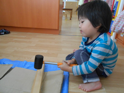 DSCN0387