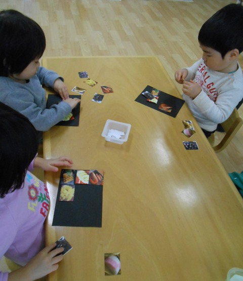 DSCN1730
