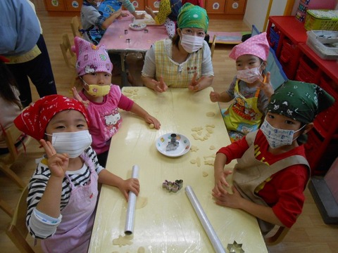 DSCN6096