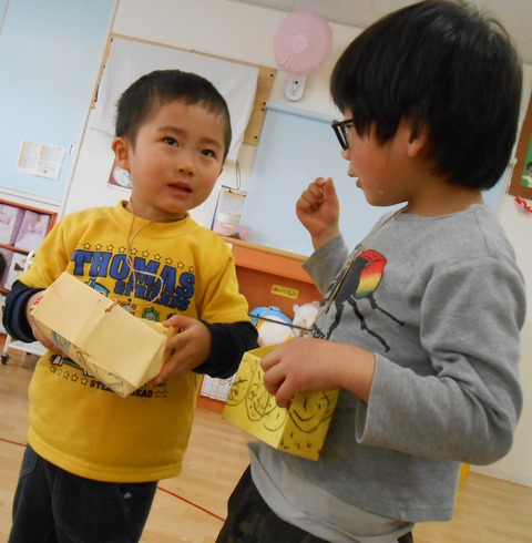 鬼退治の相談