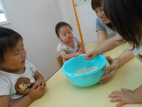 DSCN2865