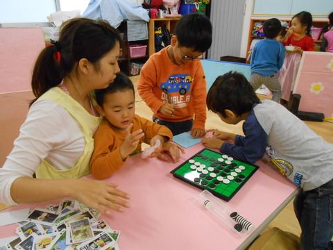 幼児オセロ