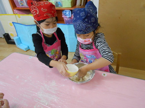 DSCN1900