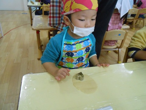 DSCN6094