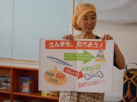 DSCN0327