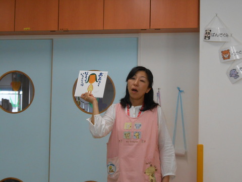 DSCN8070