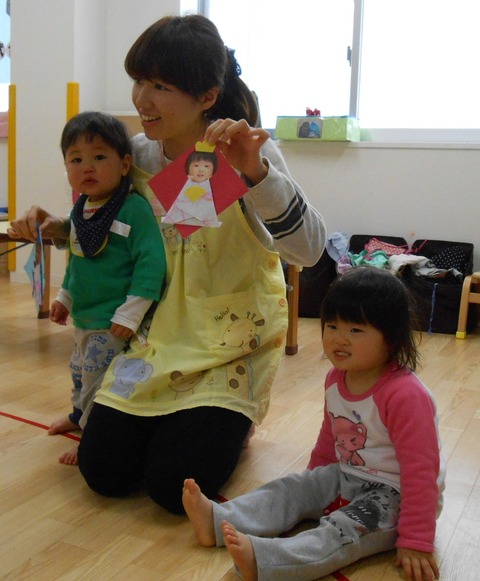 ひよこ雛人形