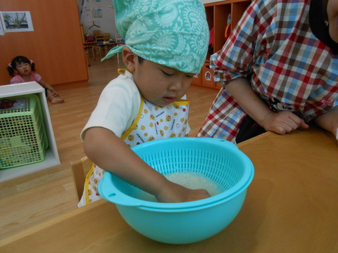 DSCN2874