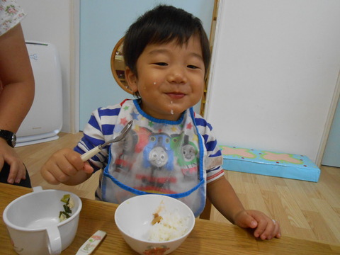 DSCN0029