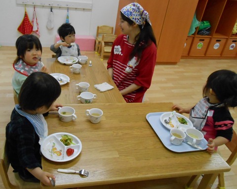りす給食