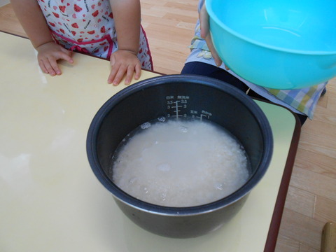 DSCN2886