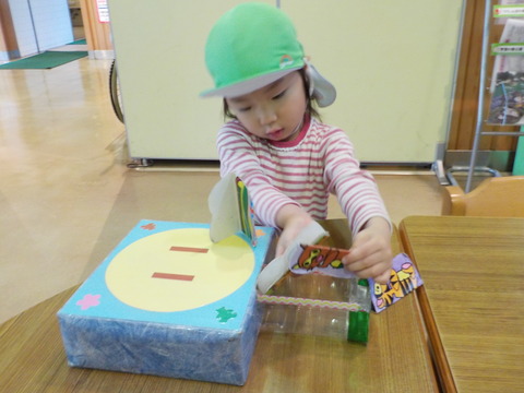 DSCN6246