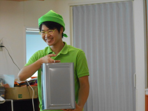 からふるキッズ 082