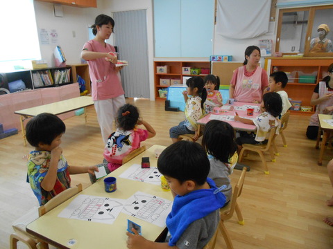 DSCN3697