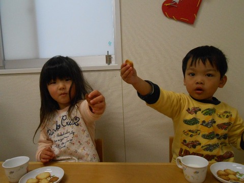 DSCN6118