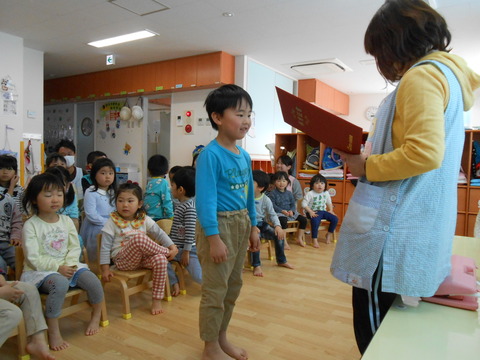 DSCN2409