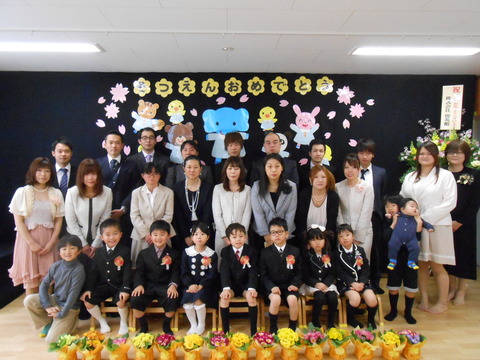 DSCN2298