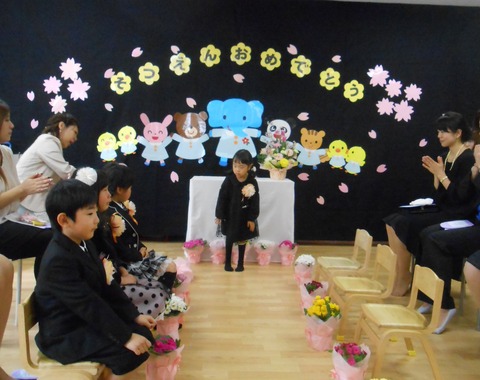 DSCN7848