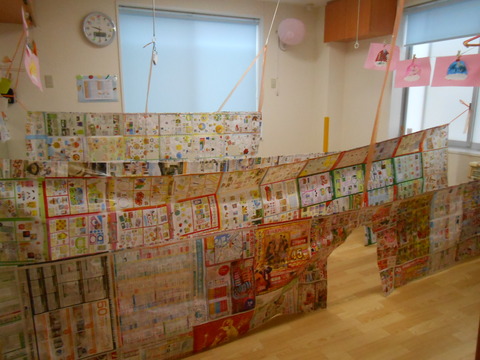DSCN9538