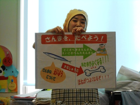 DSCN0060