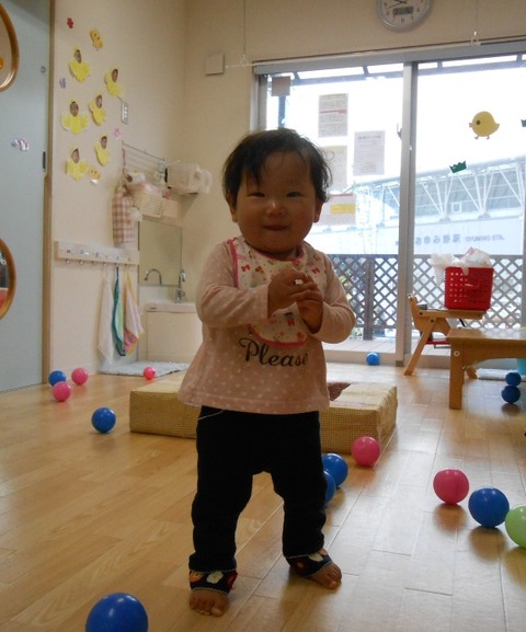 DSCN0378