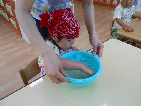 DSCN2870