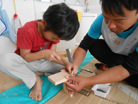 DSCN0360